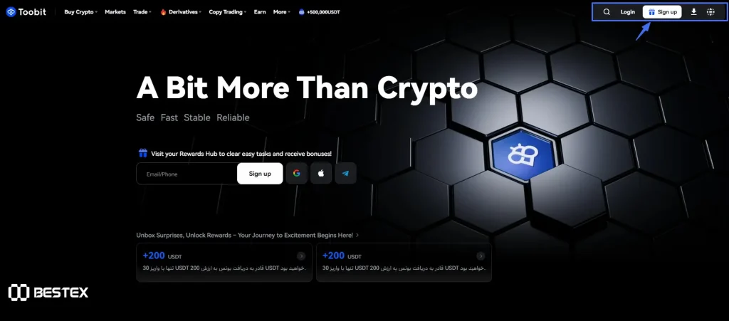 آموزش ثبت نام در صرافی توبیت